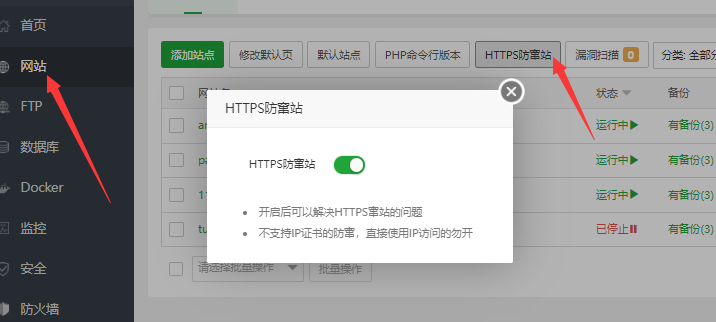 QQ截图20221010093842.png
