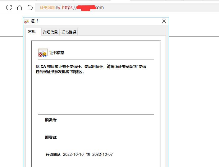 QQ截图20221010095117.jpg