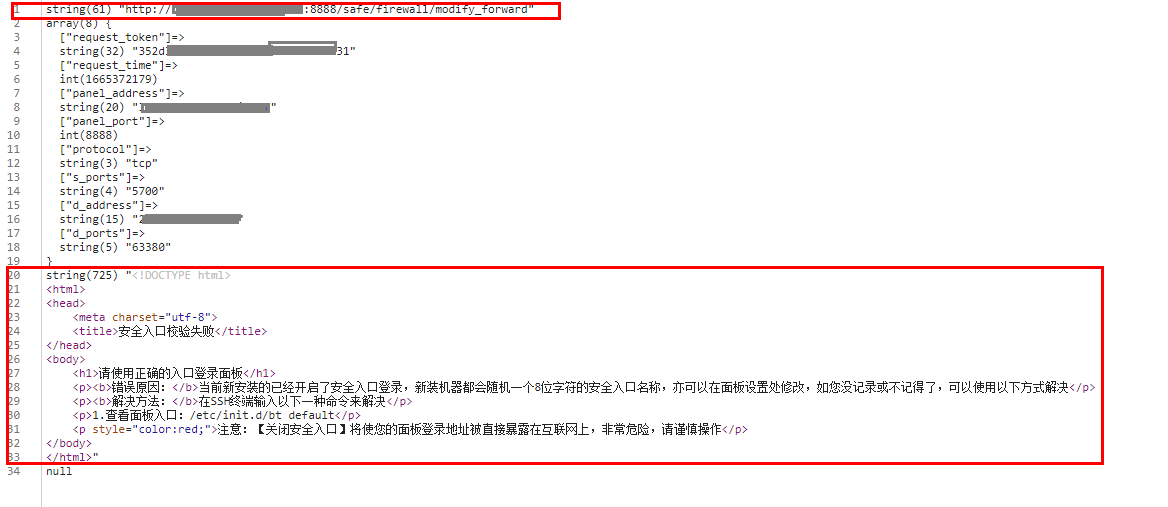 下载 (1).png