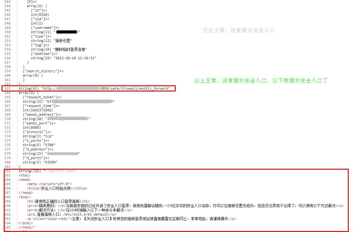 360截图20221010114058895.jpg
