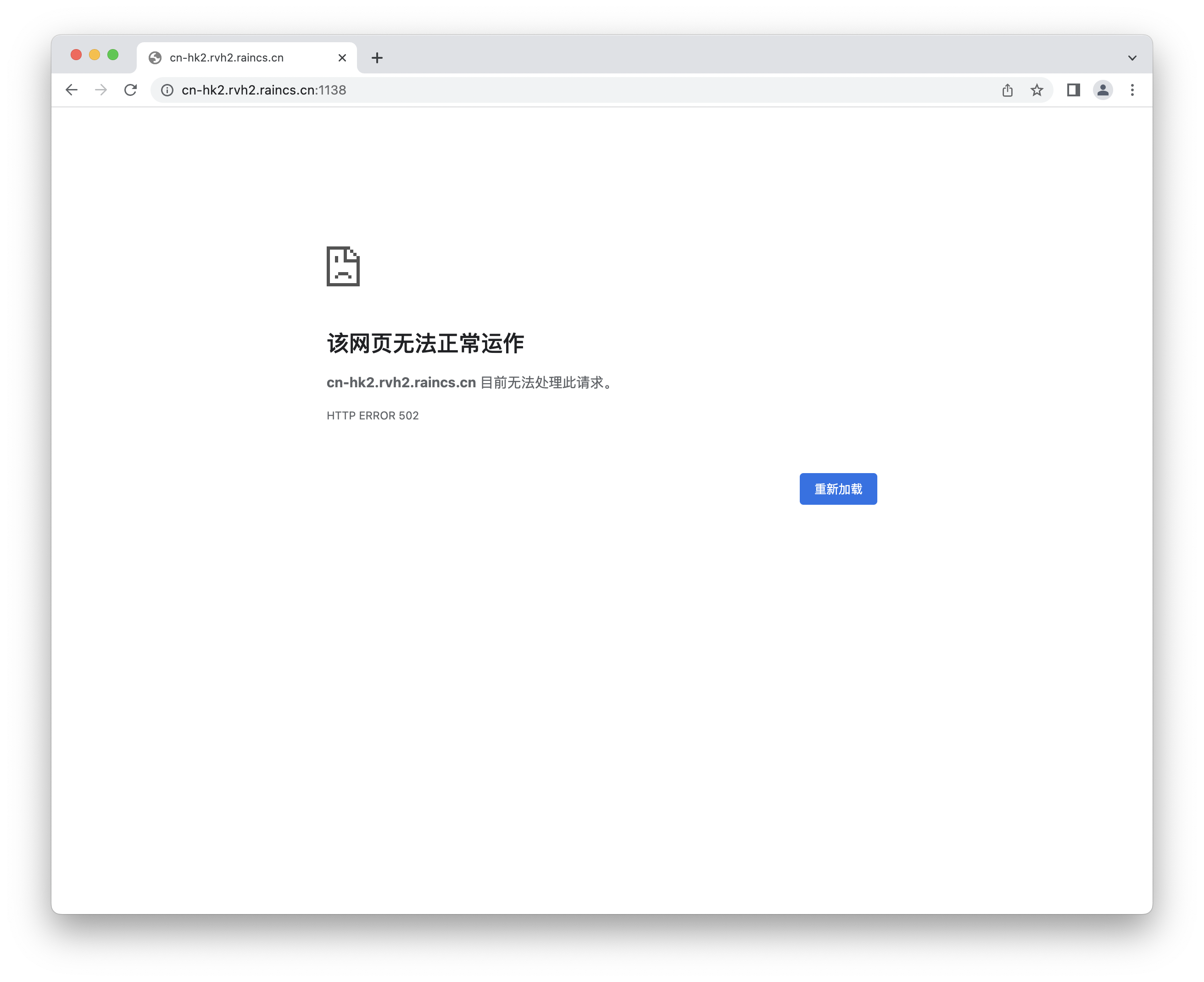 截屏2022-10-11 17.33.36.png