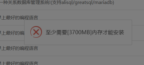 QQ截图20221011213504.png