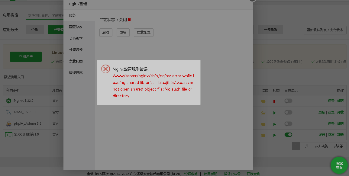 捕获1.PNG
