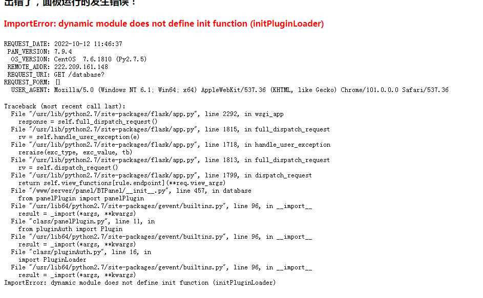 B6K`XHCB6]A2)J$$Z03750S.png