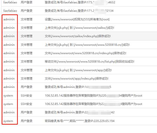 微信截图_20221012123022.png