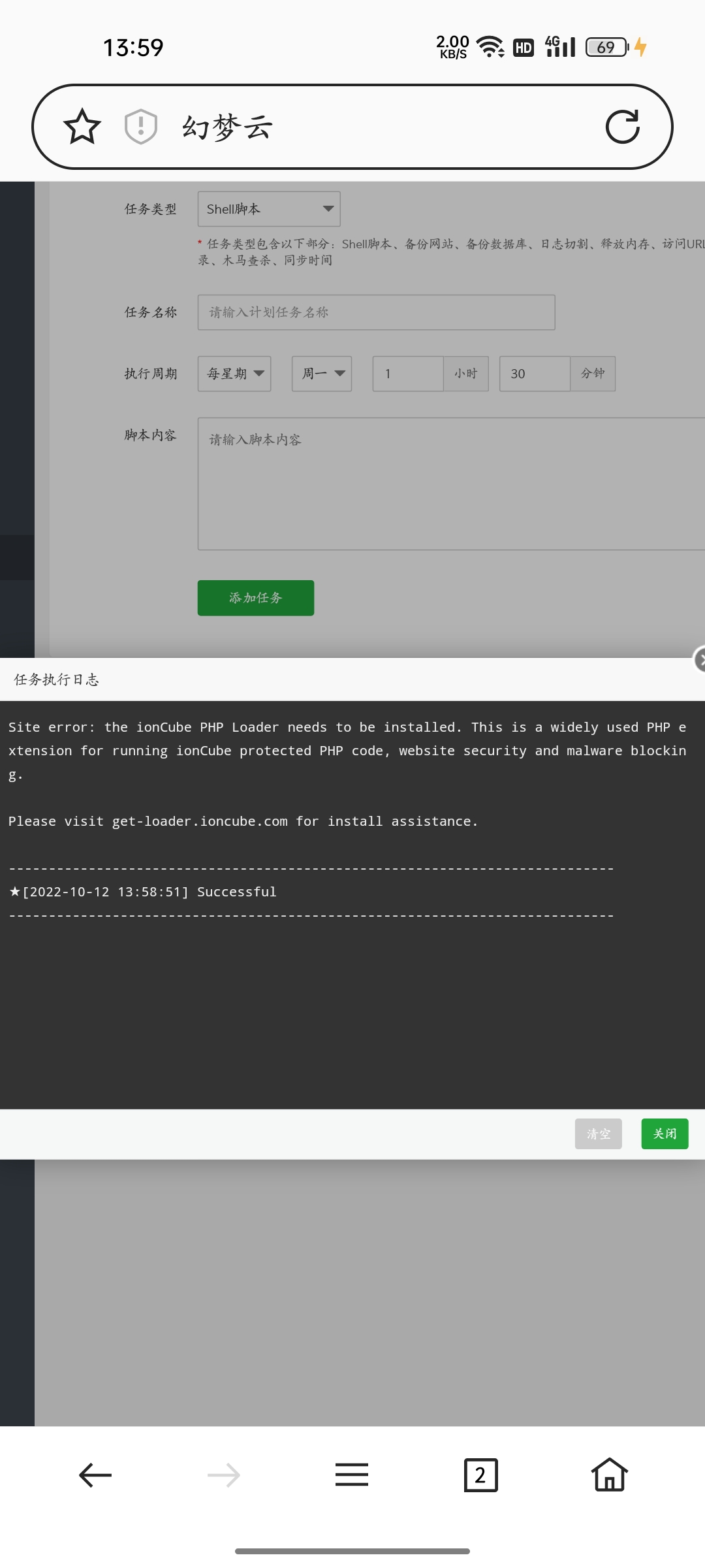 Screenshot_2022-10-12-13-59-03-26_439a3fec0400f8974d35eed09a31f914.jpg