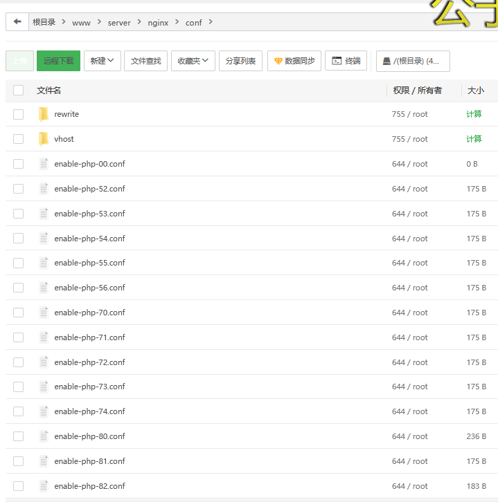 QQ截图20221012183931.png