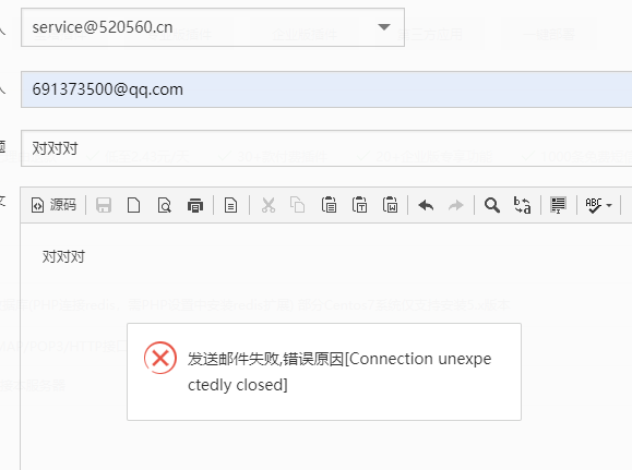 QQ截图20221012225153.png