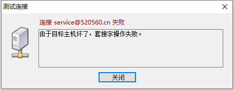 QQ截图20221012225756.png