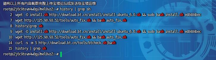 QQ截图20221013152945.jpg