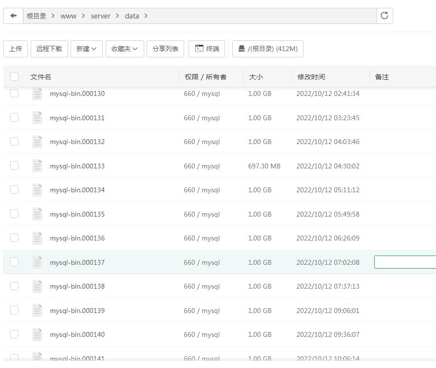 QQ截图20221013165552.jpg