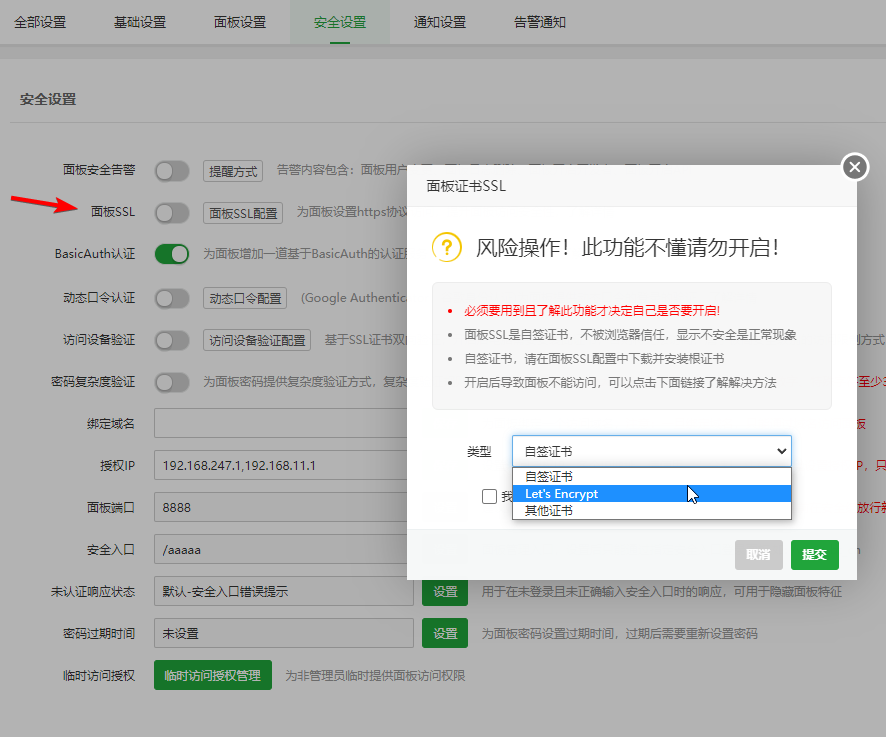 360ChromeX_XnzL5I9sJq.png