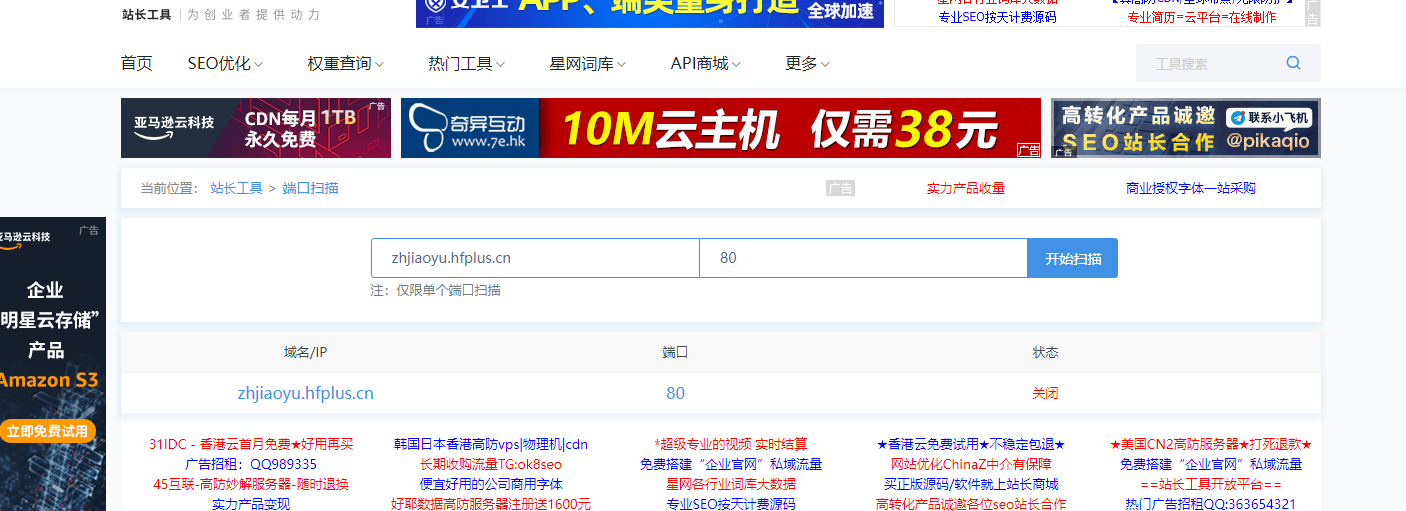 QQ截图20221014120635.png