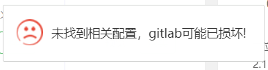 QQ截图20221014141103.png