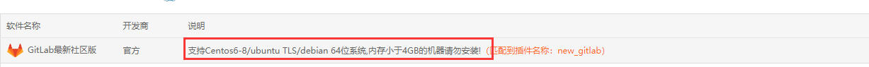 QQ截图20221014143317.png