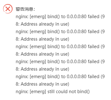 截图_20221014154411.png