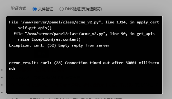微信截图_20221014223518.png