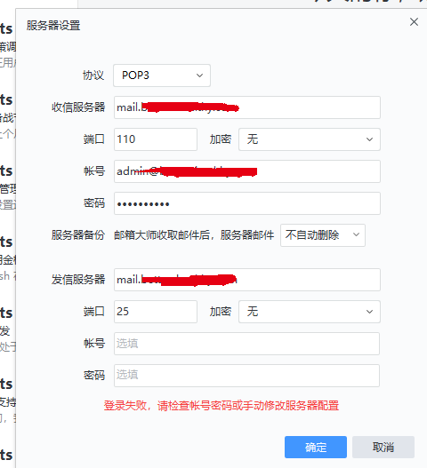 未命名1665762374.png