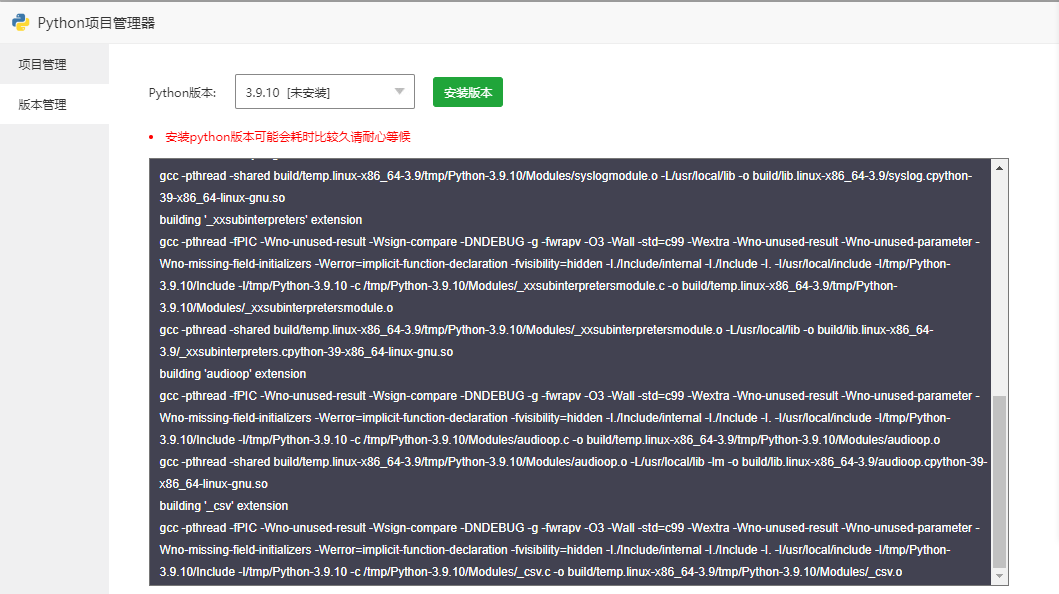 微信图片_20221015113904.png