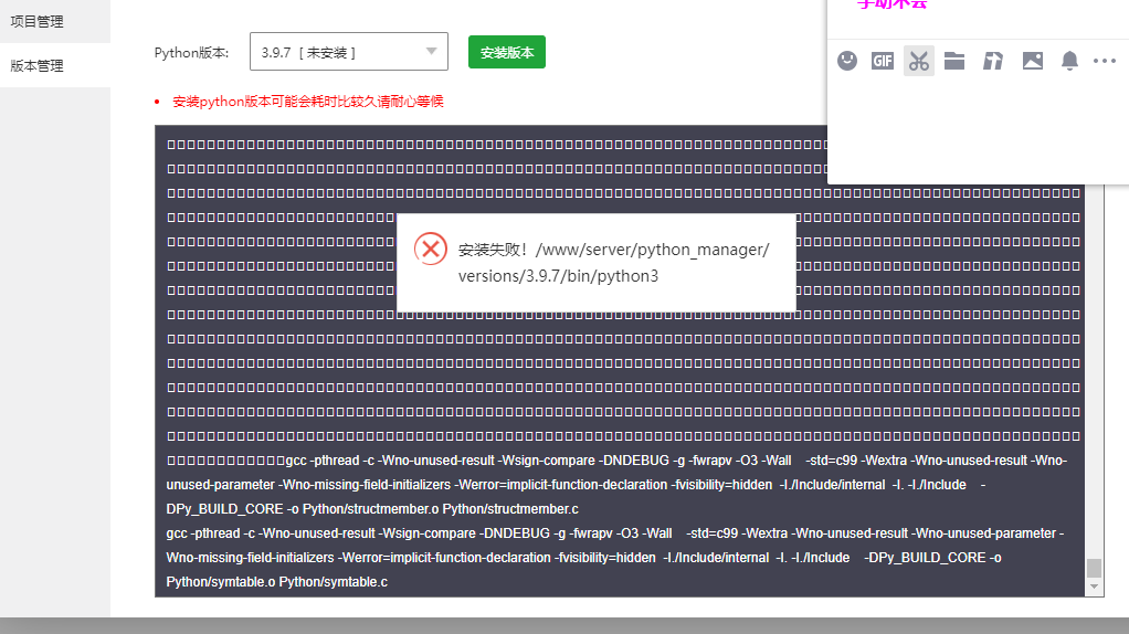 QQ图片20221015121349.png