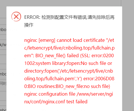 微信截图_20221015152816.png