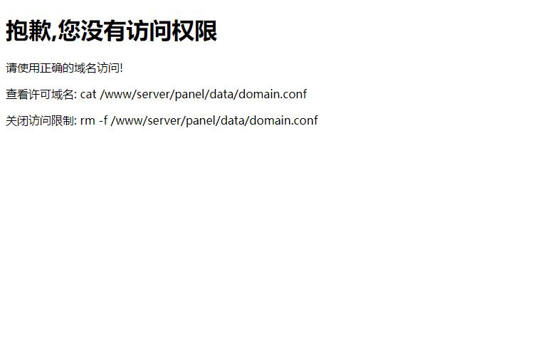 捕获.JPG
