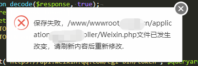 微信图片_20221016142456.png