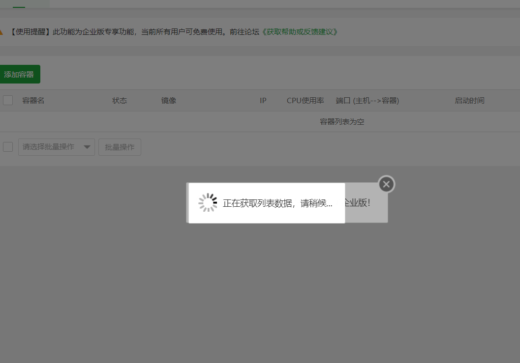 9]_7RXW1}`0ENTPU{WC)YFC.png