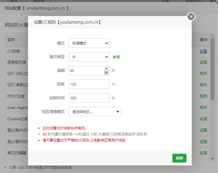 微信图片_20221017130456.jpg