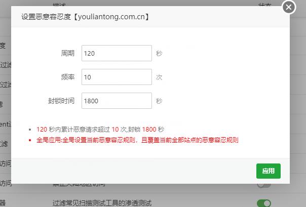 微信图片_20221017130511.jpg