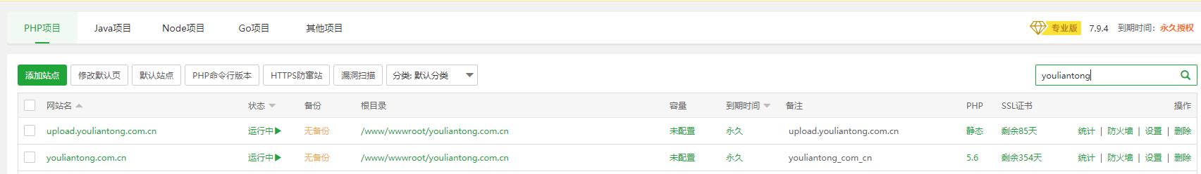 微信图片_20221017132144.jpg