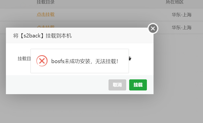 企业微信截图_16659906063746.png
