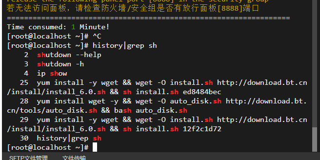 QQ截图20221017153452.png