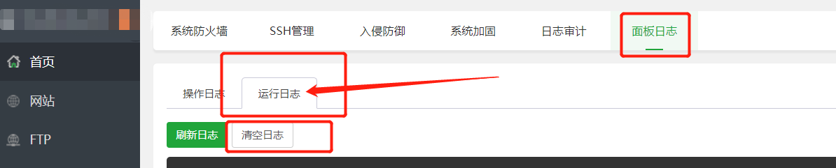 下载.png