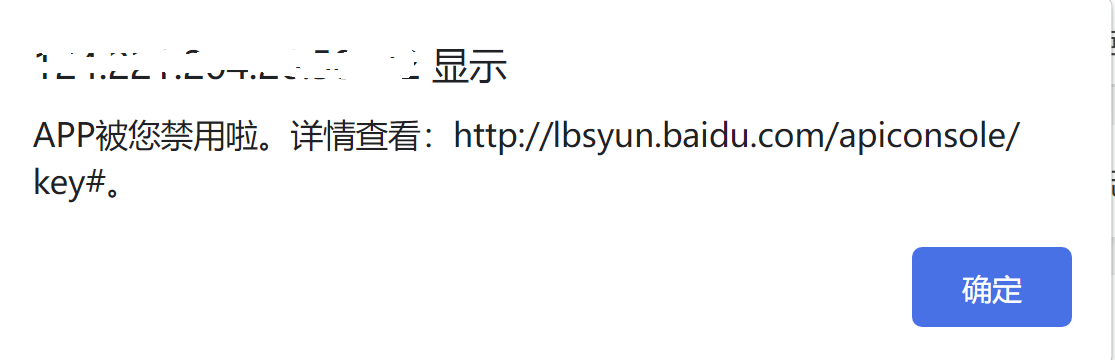 屏幕截图 2022-10-17 200828.png