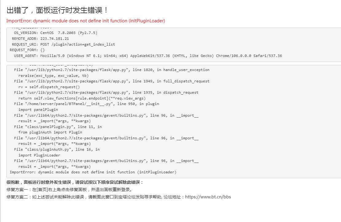 微信图片_20221018085603.jpg