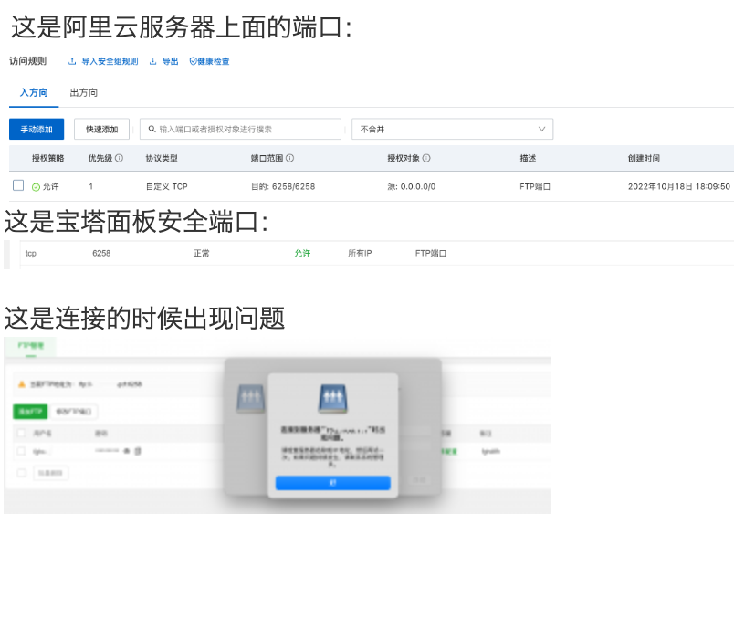 截屏2022-10-18 19.00.54.png