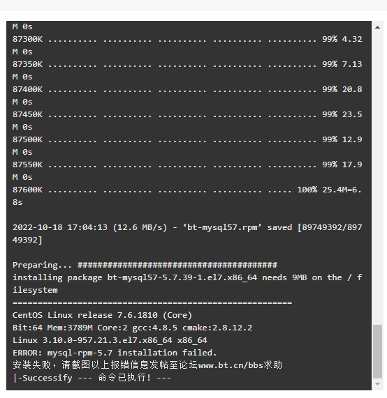 QQ图片20221019082441.png