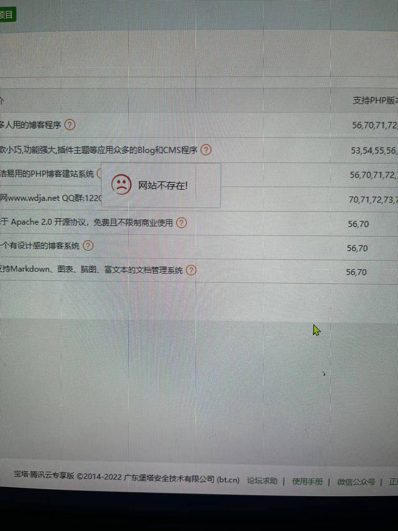 微信图片_20221018183228.jpg