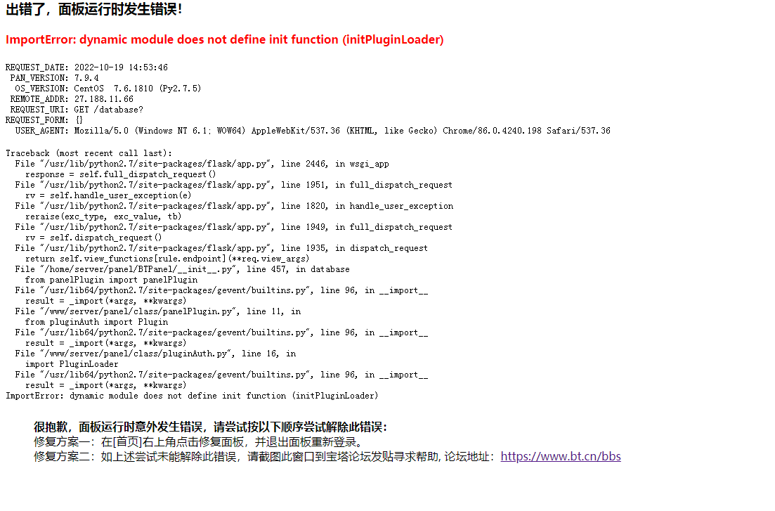微信图片_20221019145337.png