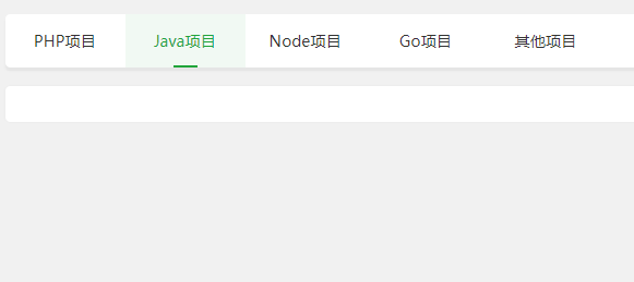 未标题-1.gif