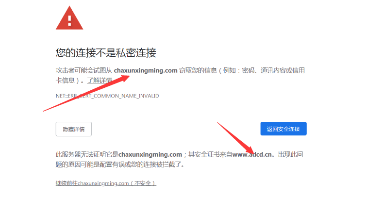 QQ截图20221019174725.png