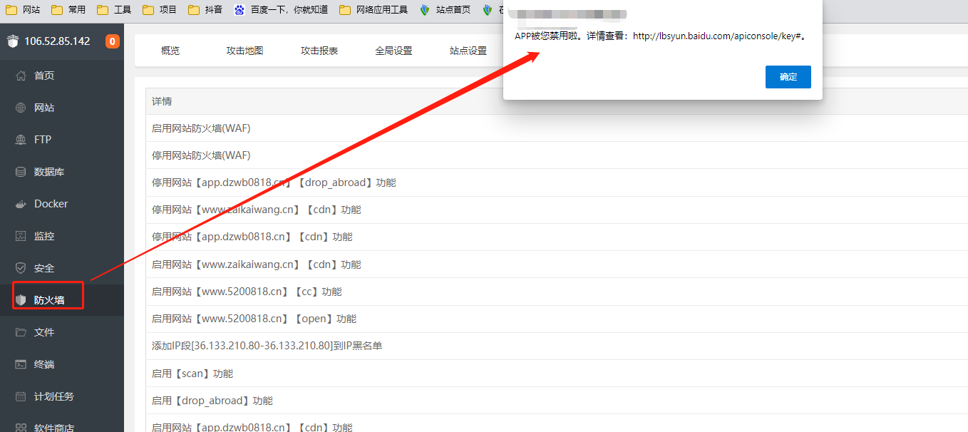 下载 (1).png