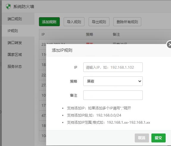 QQ20221020143355.jpg
