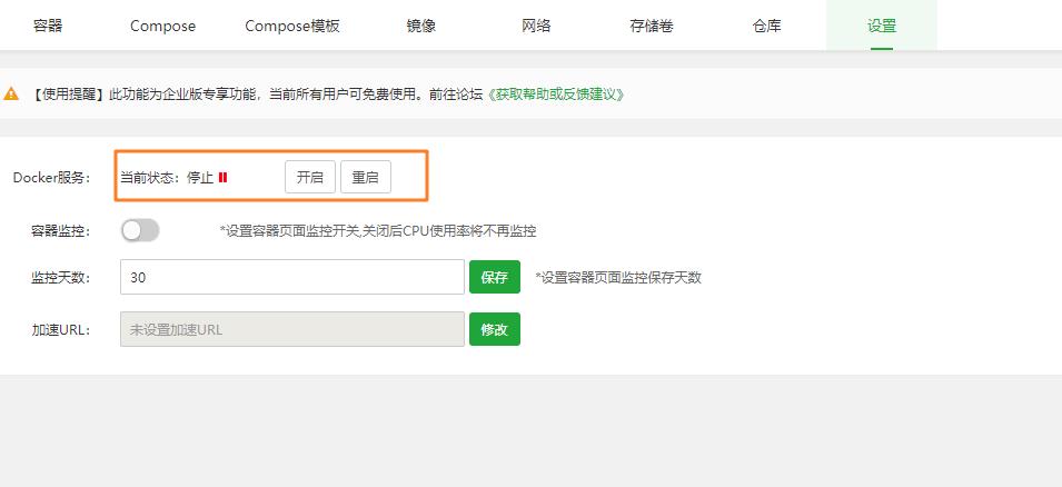 微信图片_20221020143357.jpg