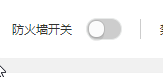 下载 (1).png