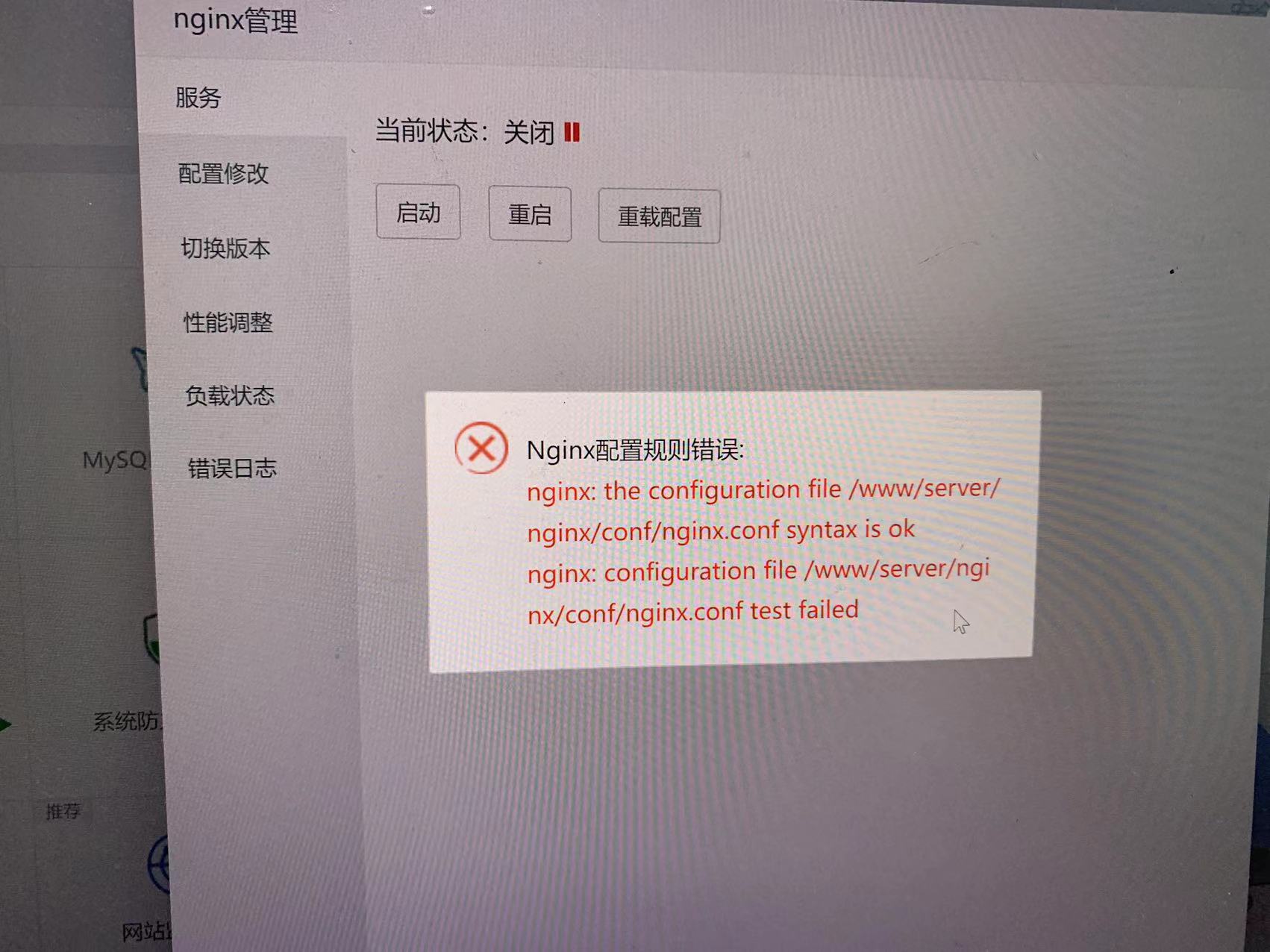 微信图片_20221020231839.jpg