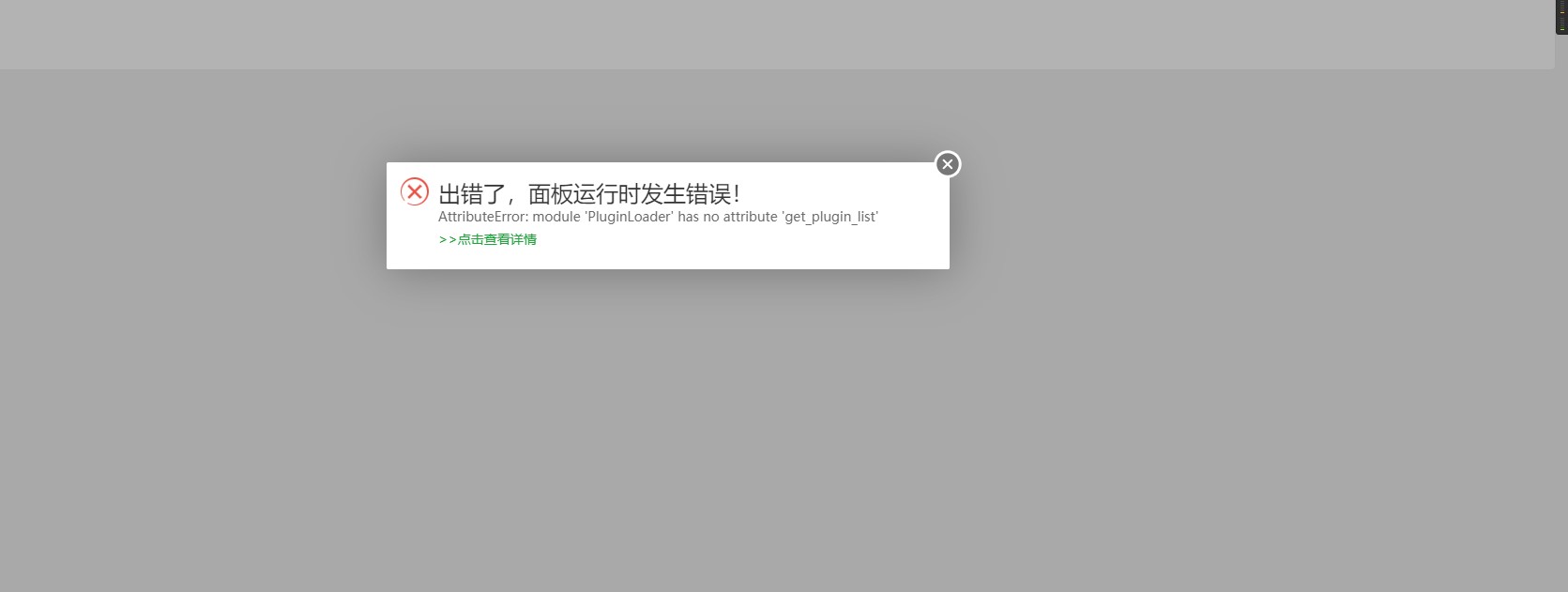 Screenshot_1.jpg