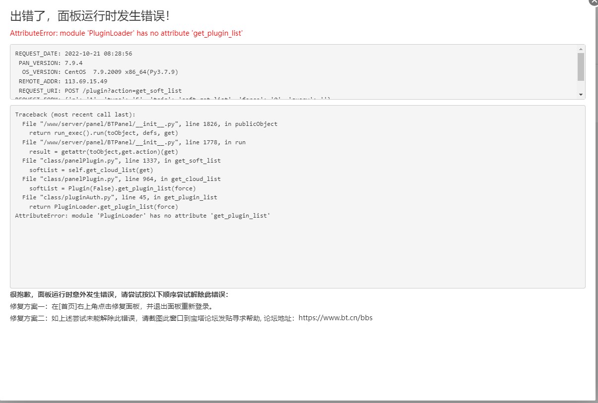 Screenshot_2.jpg