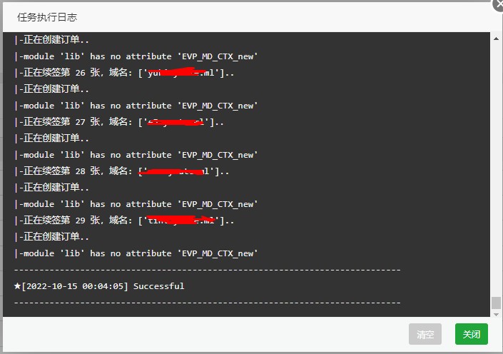 Screenshot_4.jpg